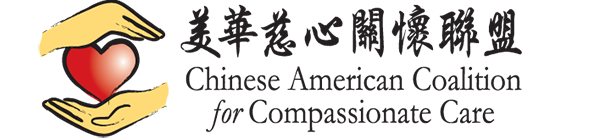 Logo of Chinese American Coalition for Compassionate Care.